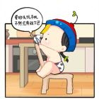 泪儿偶像素帅郭