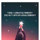 依然听见你的呼吸~
