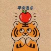 请叫我苏轼好么