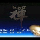 广州衣品制衣厂