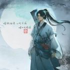 枫曳の零サ落