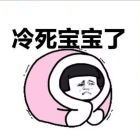 平@凡