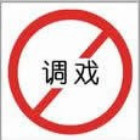 流年带不走青春