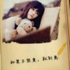 伤心¤的我