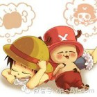 在人间