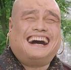 坏坏的我