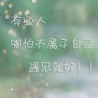 石头