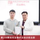ai从不逗留