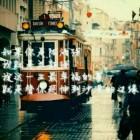 江蓠蘼芜