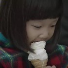 槑