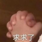 葬我于雪