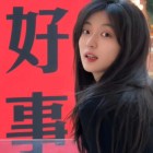 那些无言的、夜晚