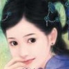 了了
