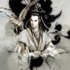 清水