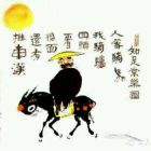 冰在边缘