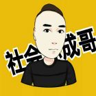 ヤ许你ツ一世ぷ缠绵