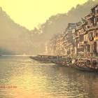 你是人间四月天