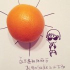 小胡子大智慧