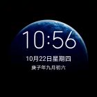 芣趚之客