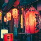 碧落づ梦中人ツ