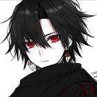 真实