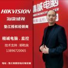 软柿子里包炸蛋