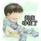 ◆我太入戏◆☆★
