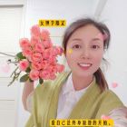 桥边红药