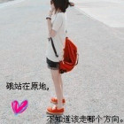 陈幸福