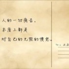 晓゜