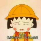 小龙女