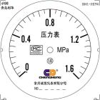 月光下的影子好孤单
