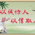 边缘