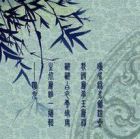 跪？咬？喜？why?杨杰壹零