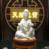天缘地宝