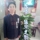 【想喝】中國您來定製