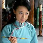 素年锦时