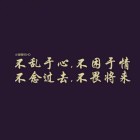 天是红河岸