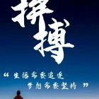 西门吹雪