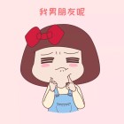 紫梦风铃