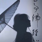 あ浅浅の嘚僾