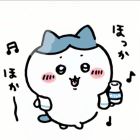 邀月对影
