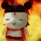 习