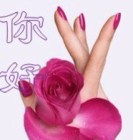 彩虹