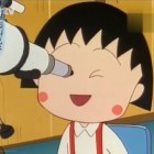 ヤ暮浴ゞ晨曦
