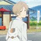 夏目
