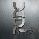 孖乜繎     音频