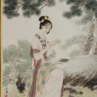 安彩云