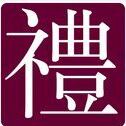 幸福禮高级婚礼策划-Jo