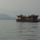 一笑逍遥